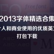 3d彩吧图库红五图库
