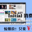 香港118图库彩图库完整版