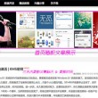49tk图库详情